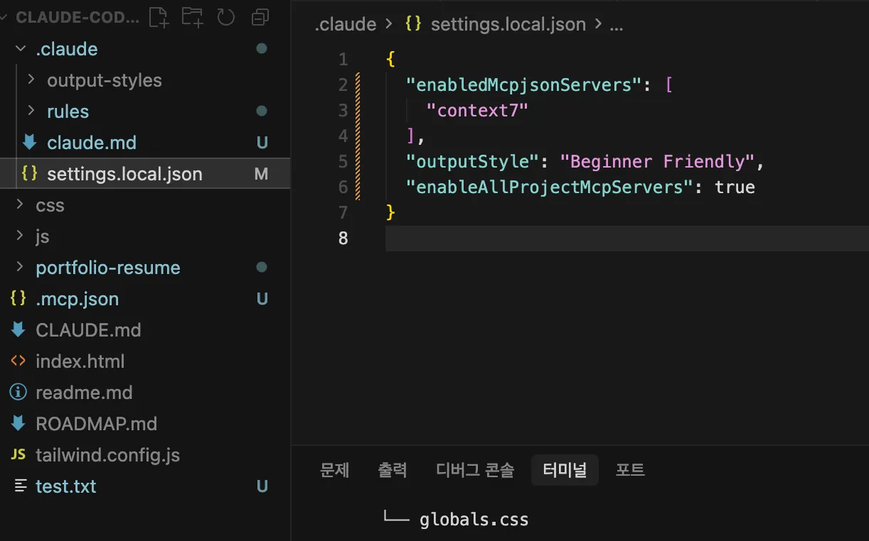 스크린샷 2026-05-12 오전 10.11.23.png.webp