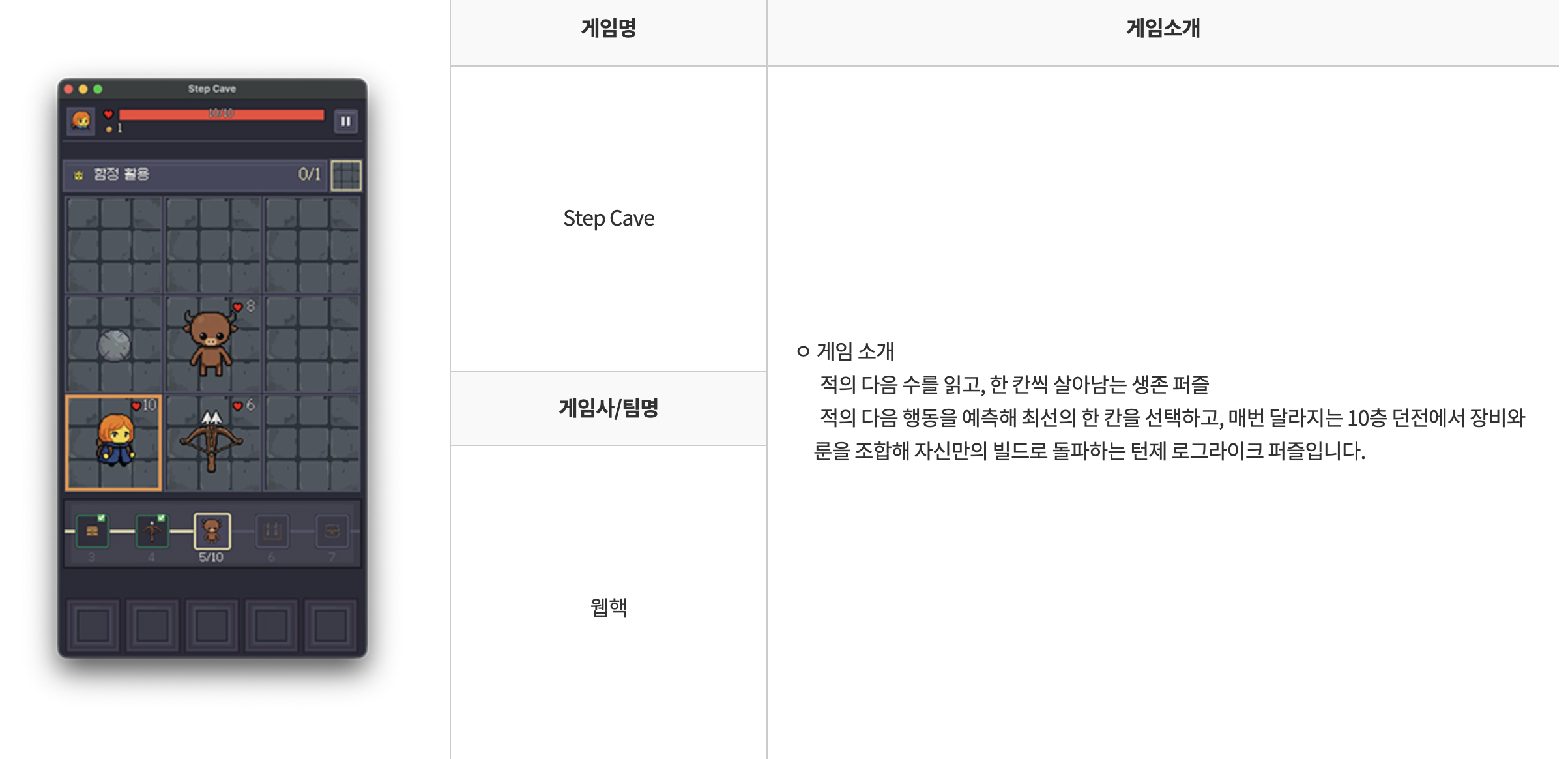 스크린샷 2026-08-31 오후 4.40.54.png 스크린샷 2026-08-31 오후 4.40.54