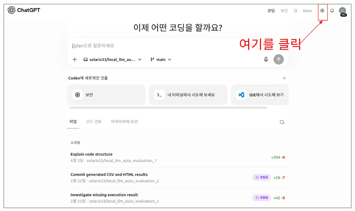 환경위치_1.png.webp 환경위치_1.png.webp