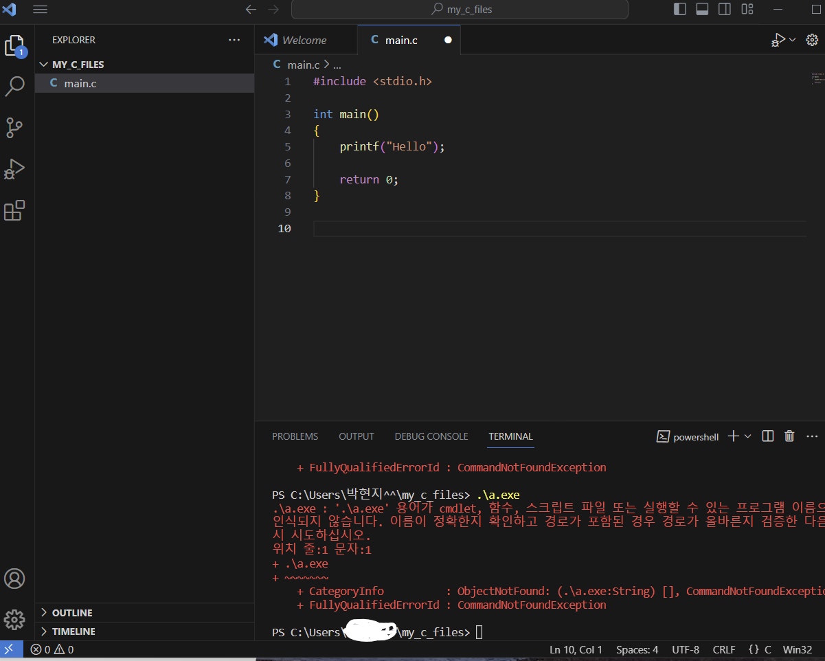 1.13 비주얼 스튜디오 코드의 기본적인 사용 방법 5분 48초쯤 - 인프런 | 커뮤니티 질문&답변