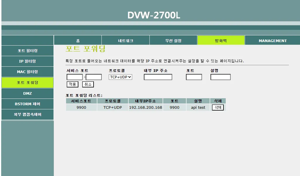 스크린샷 2025-10-30 132958.png.webp