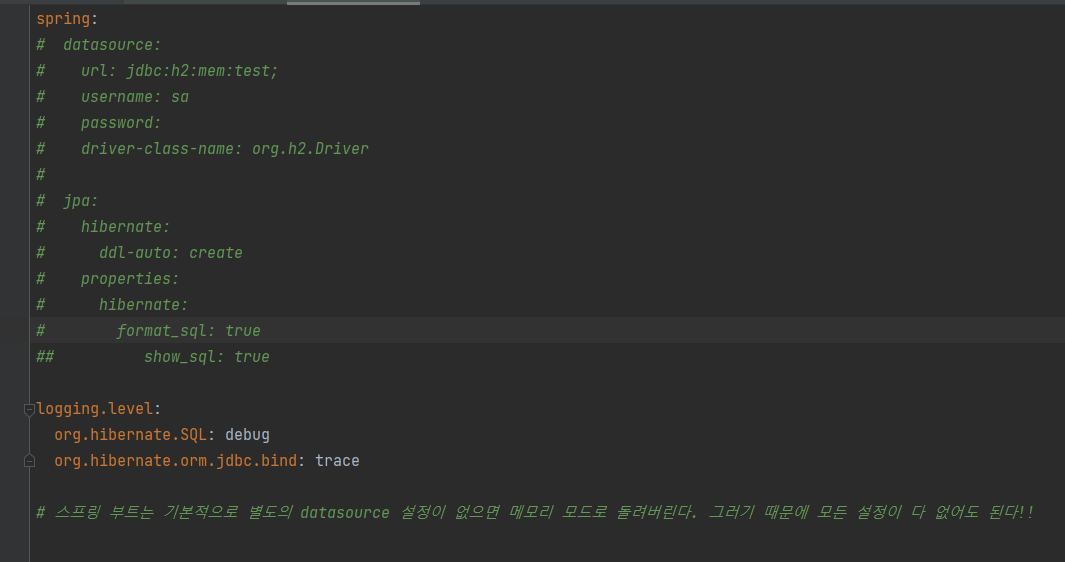 테스트db4.png