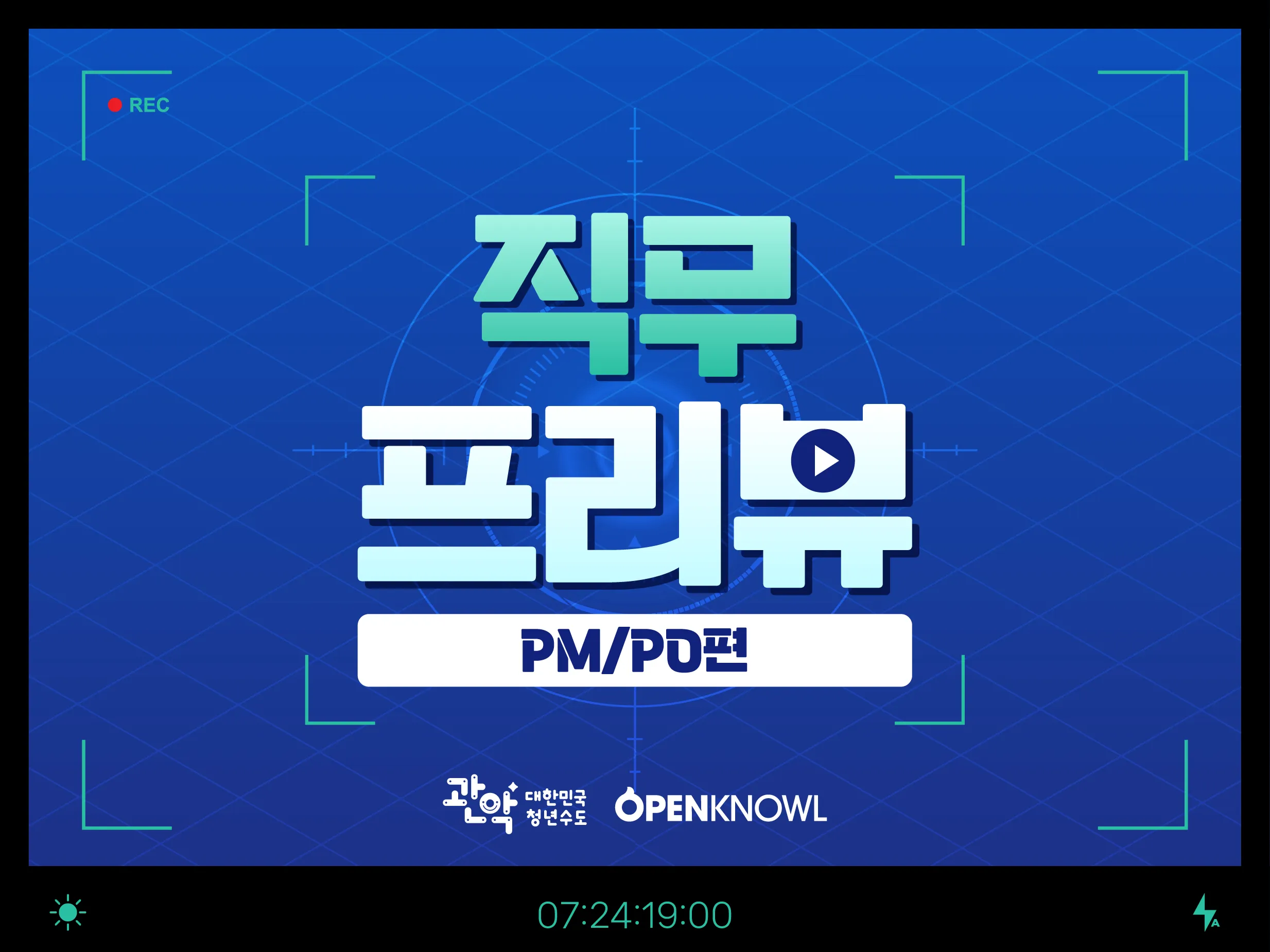 커버이미지.png.webp