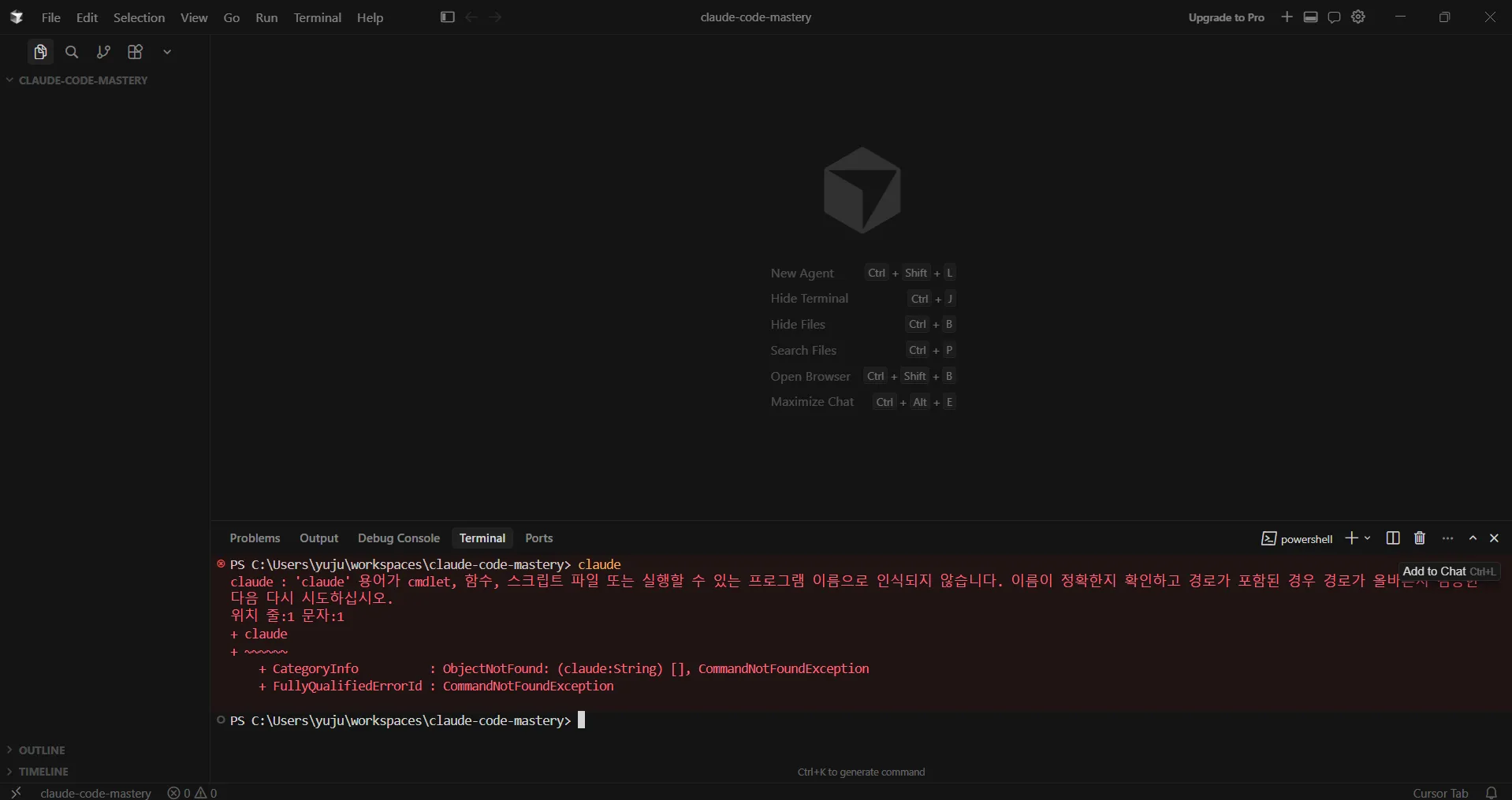 스크린샷 2026-04-02 164743.png.webp