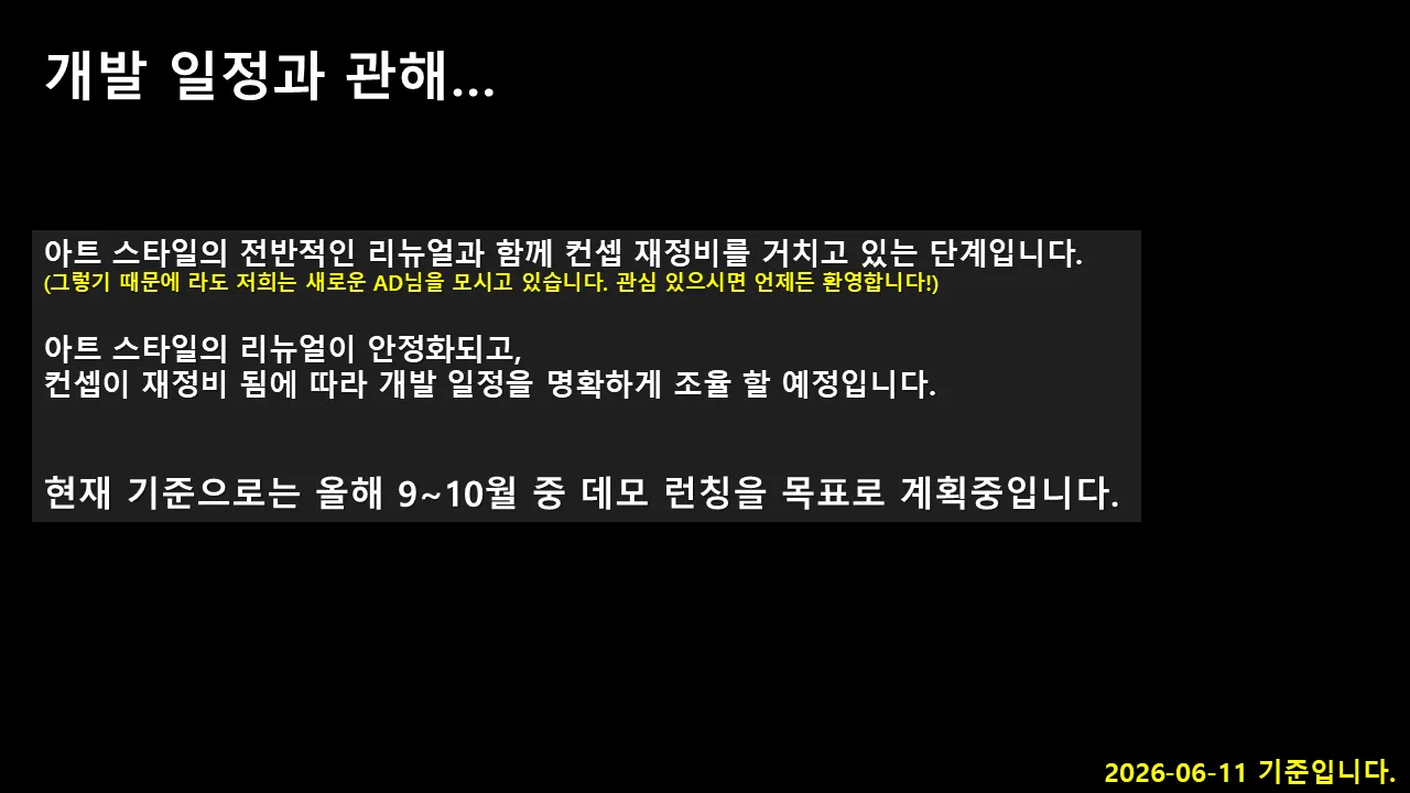 슬라이드25.PNG.webp 슬라이드25.PNG.webp