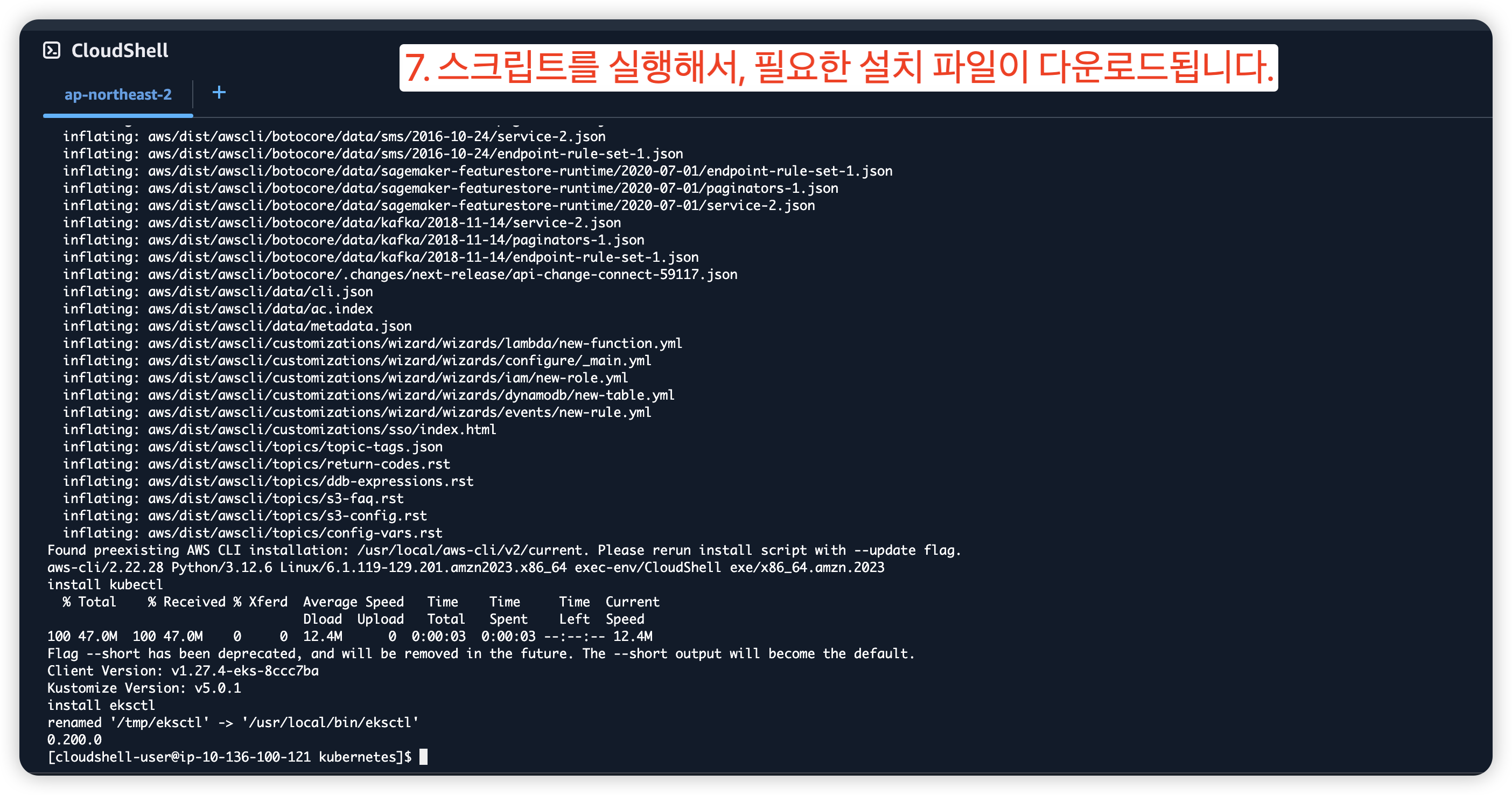 사진7.png