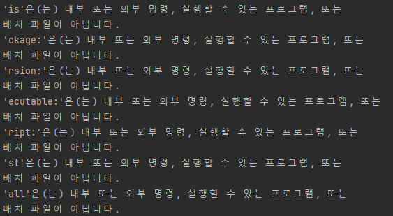 스크린샷 2024-03-19 210740.png