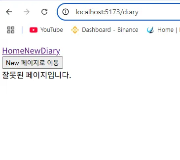 스크린샷 2025-05-14 212550.png.webp