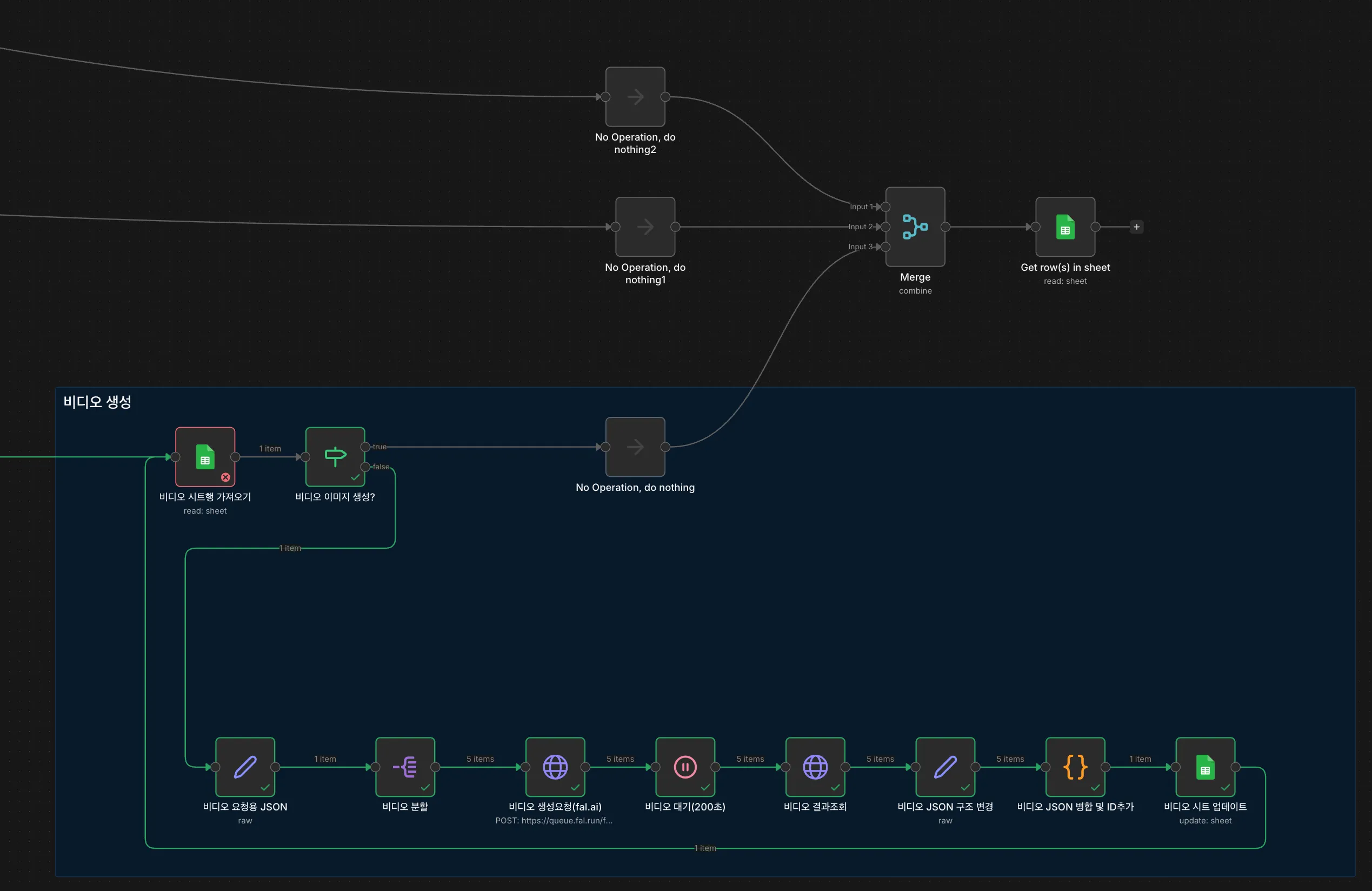 스크린샷 2026-01-03 오후 1.11.00.png.webp