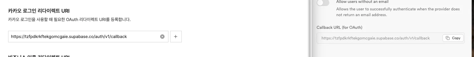 Screenshot 2025-12-24 at 4.32.53 PM.png.webp