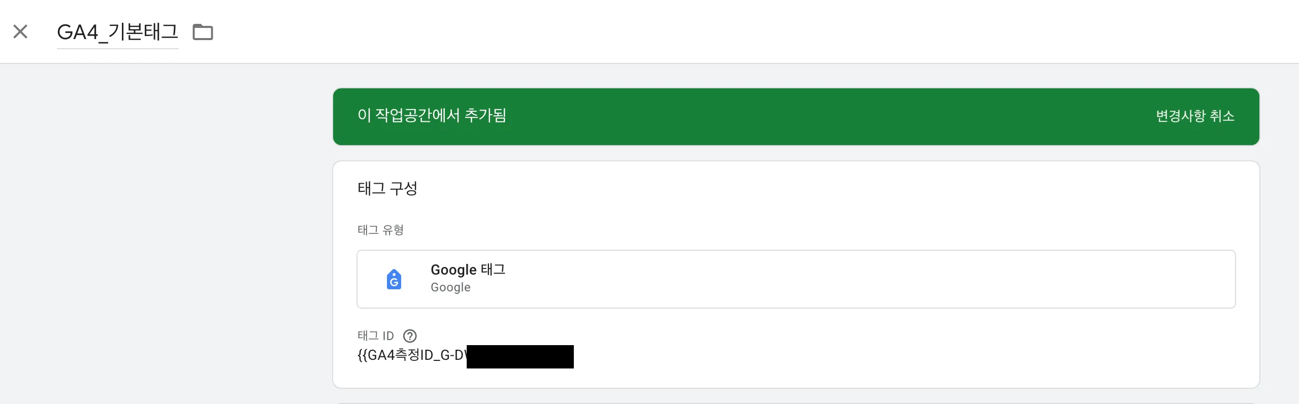 스크린샷 2025-05-07 오후 5.07.55.png.webp