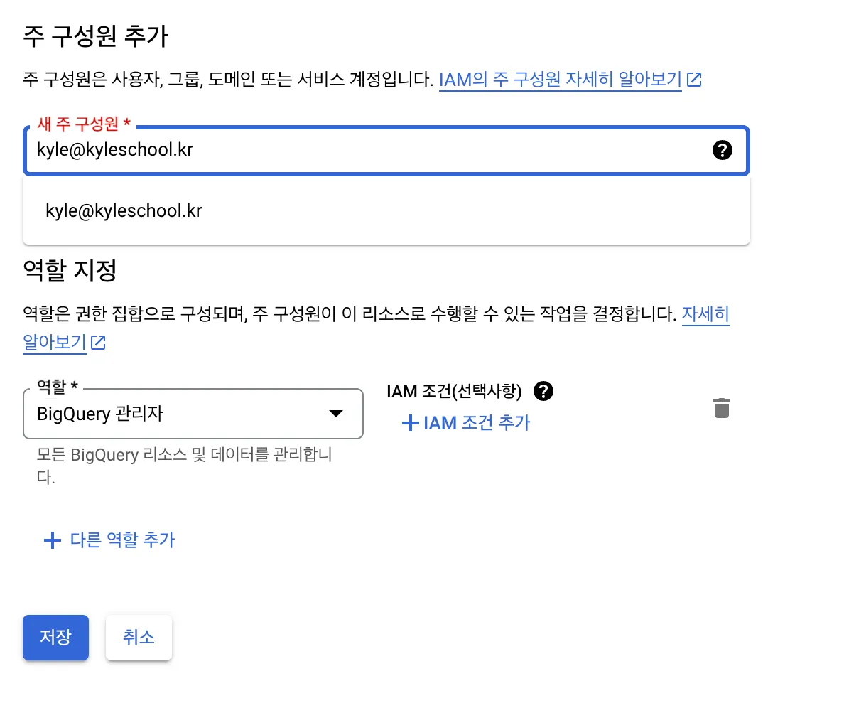 스크린샷 2025-01-15 오후 1.48.51.png.webp