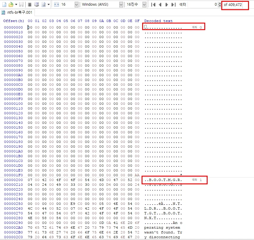 이미지 1.jpg.webp