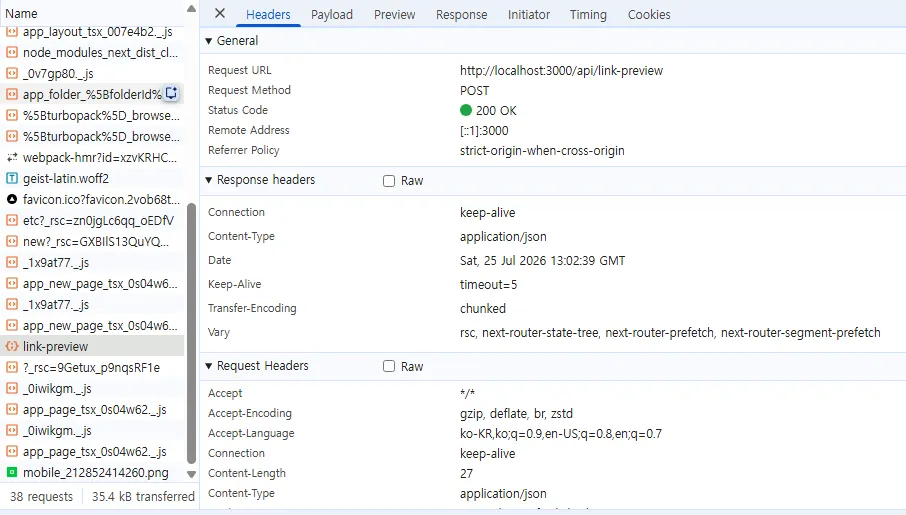 link_preview.png.webp link_preview.png.webp