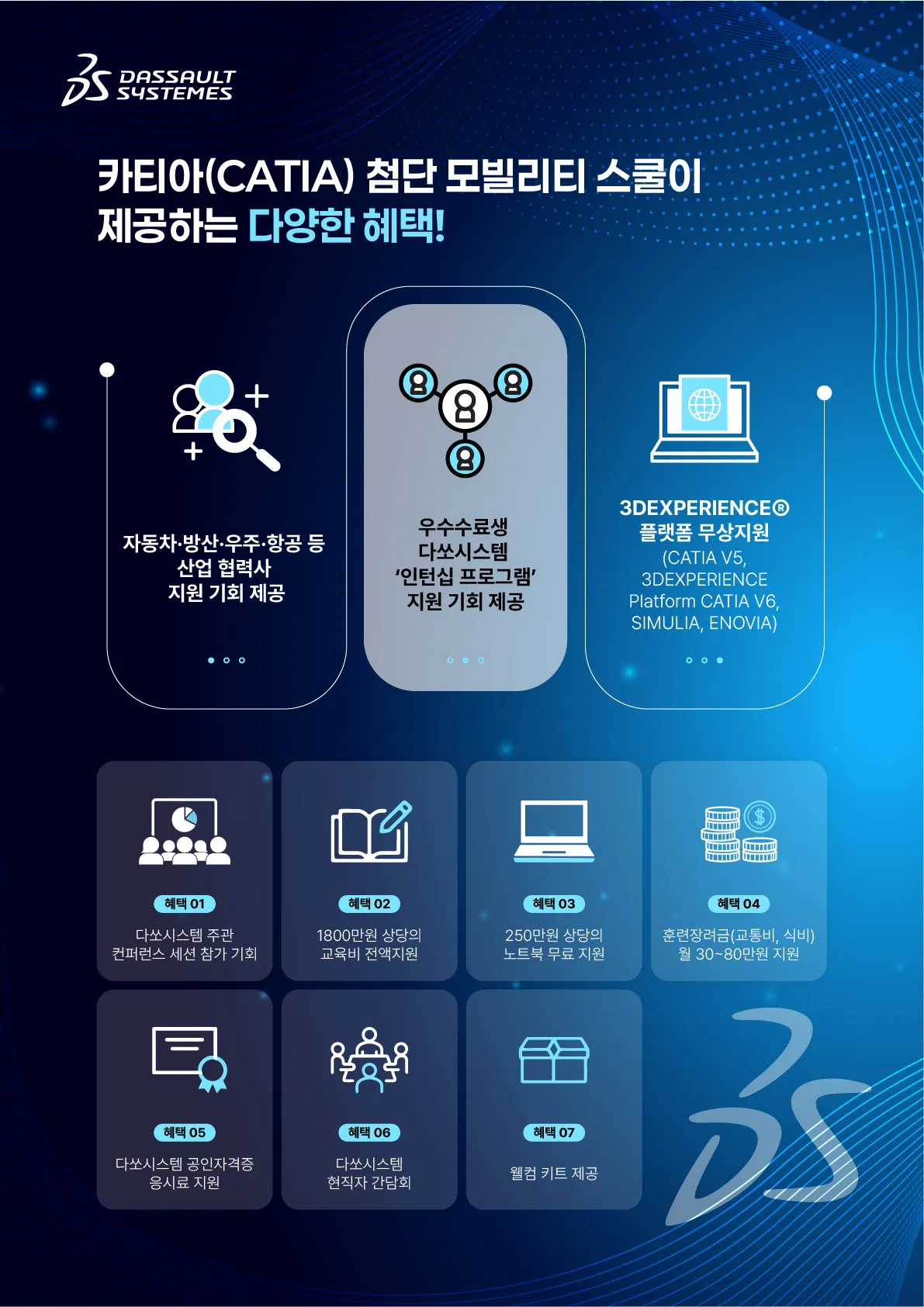 대지 5@2x-80.jpg.webp 대지 5@2x-80.jpg.webp