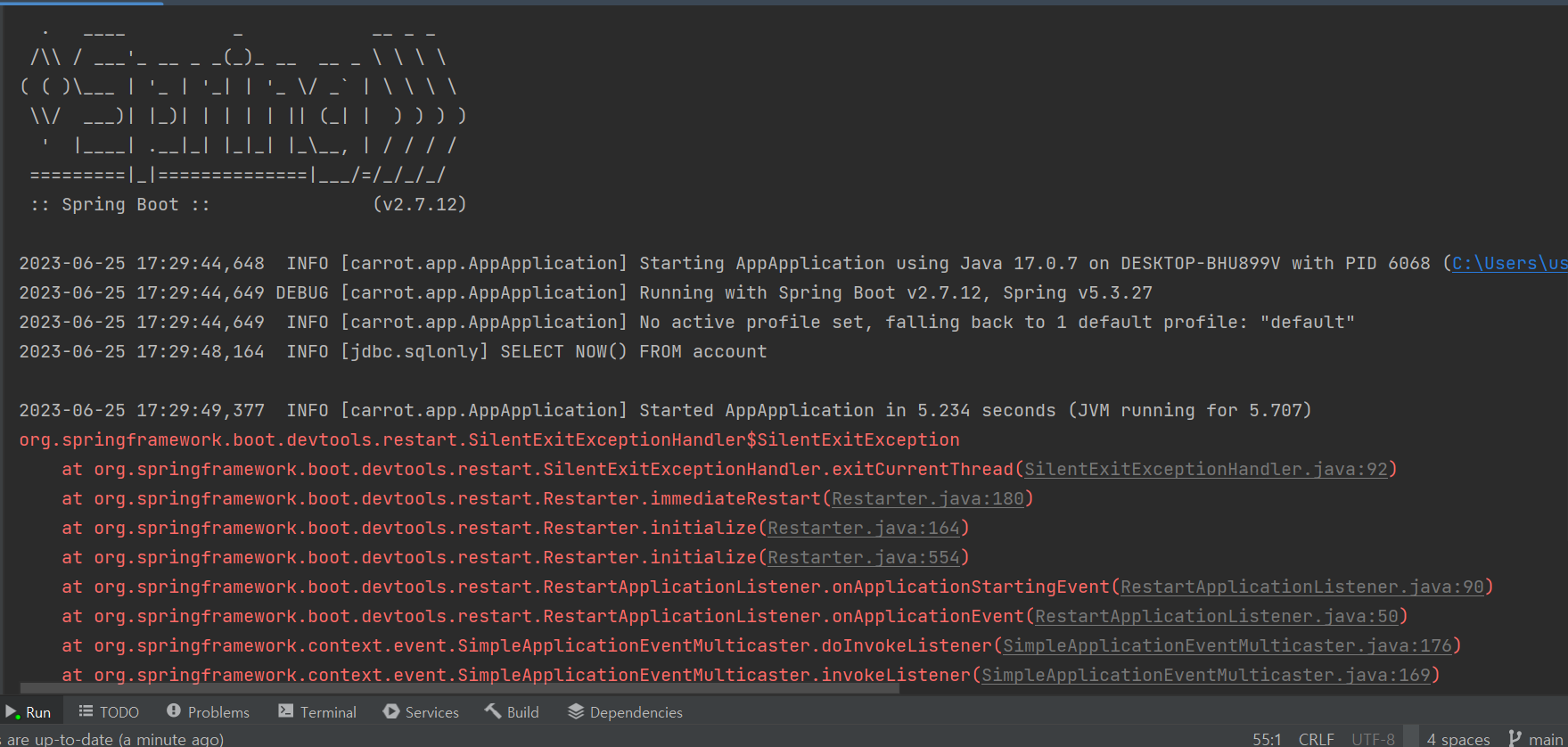 스크린샷 2023-06-25 173107.png