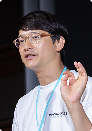 지식공유자 김영한