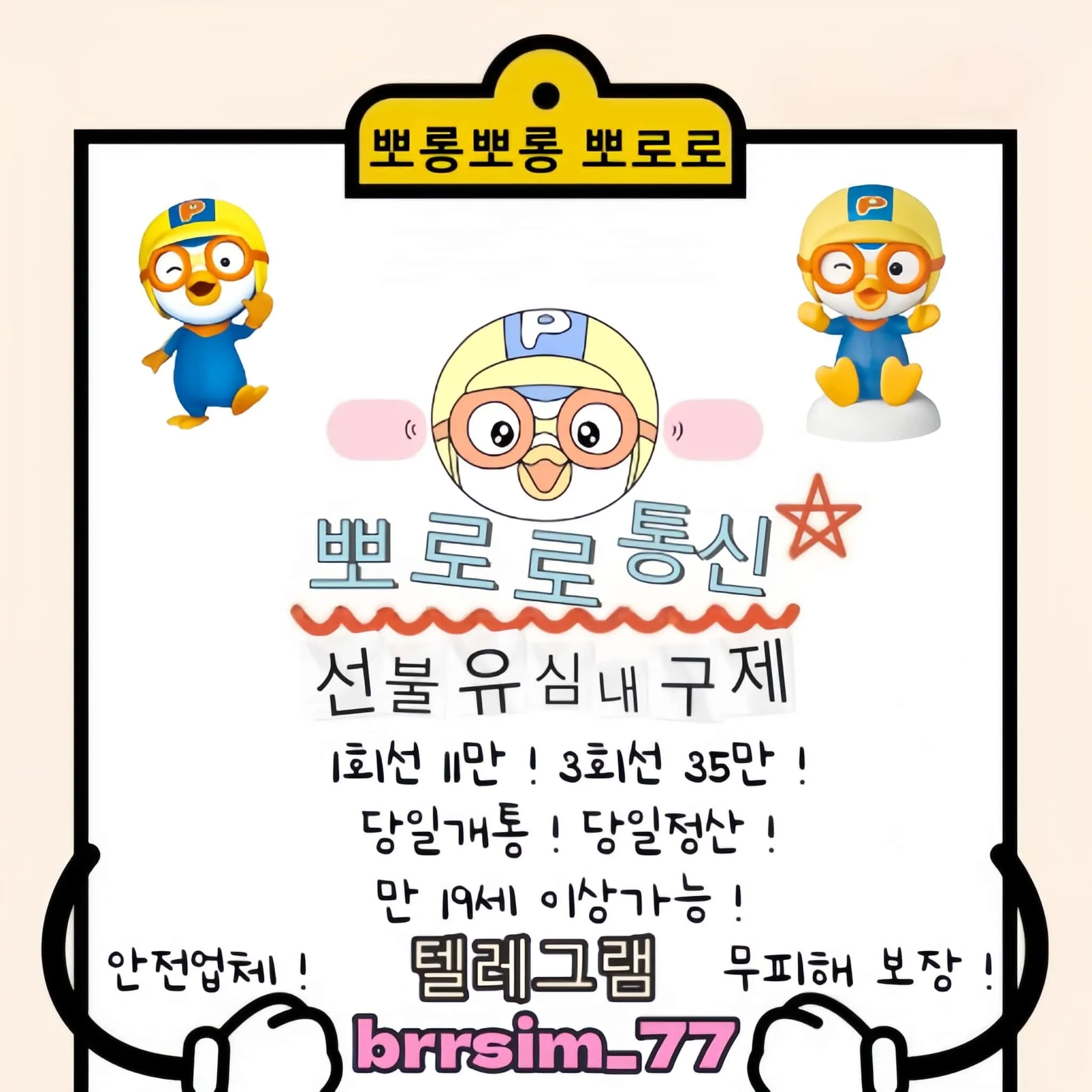 67567657_副本.jpg.webp 67567657_副本.jpg.webp