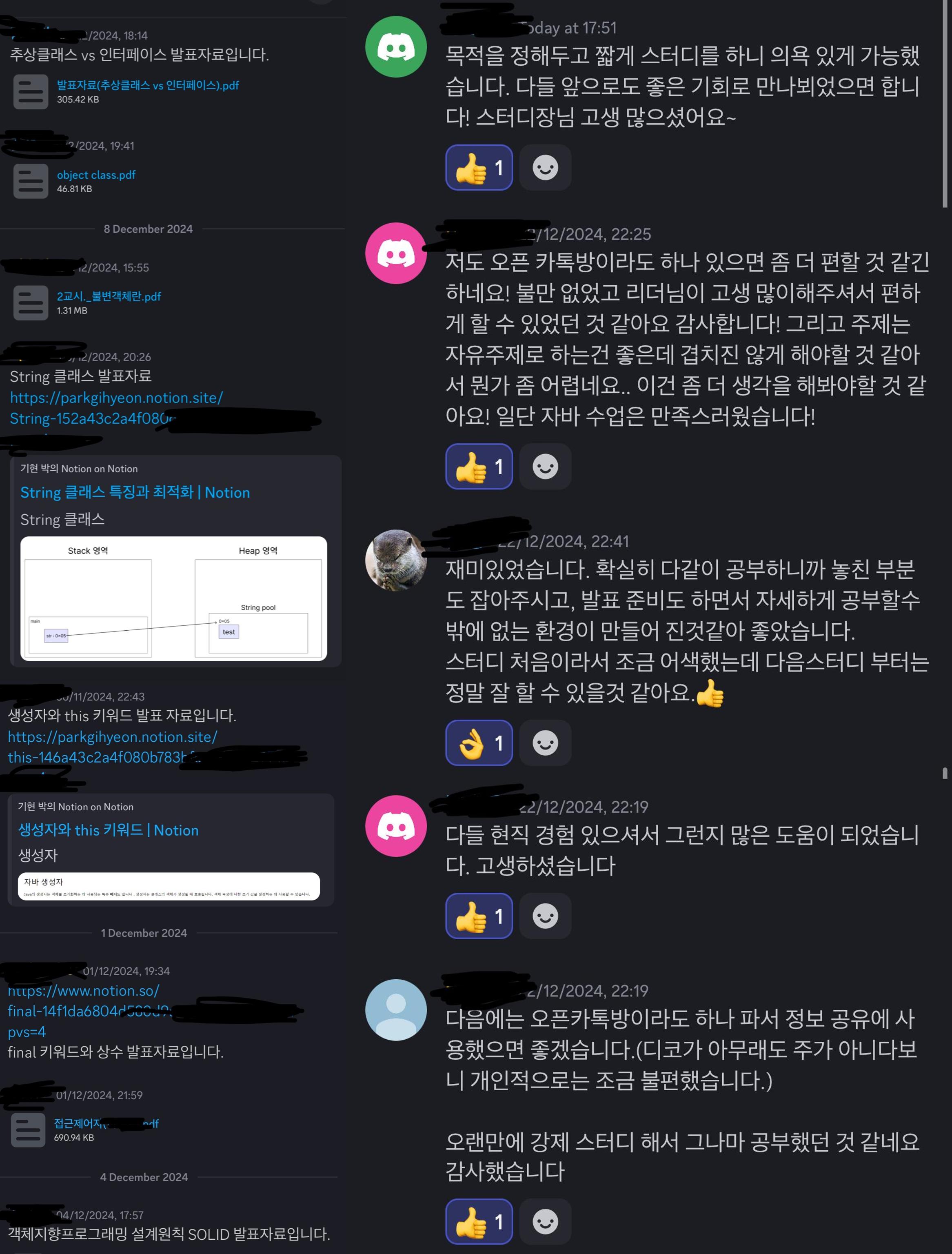 final_combined_with_feedback.jpeg final_combined_with_feedback.jpeg