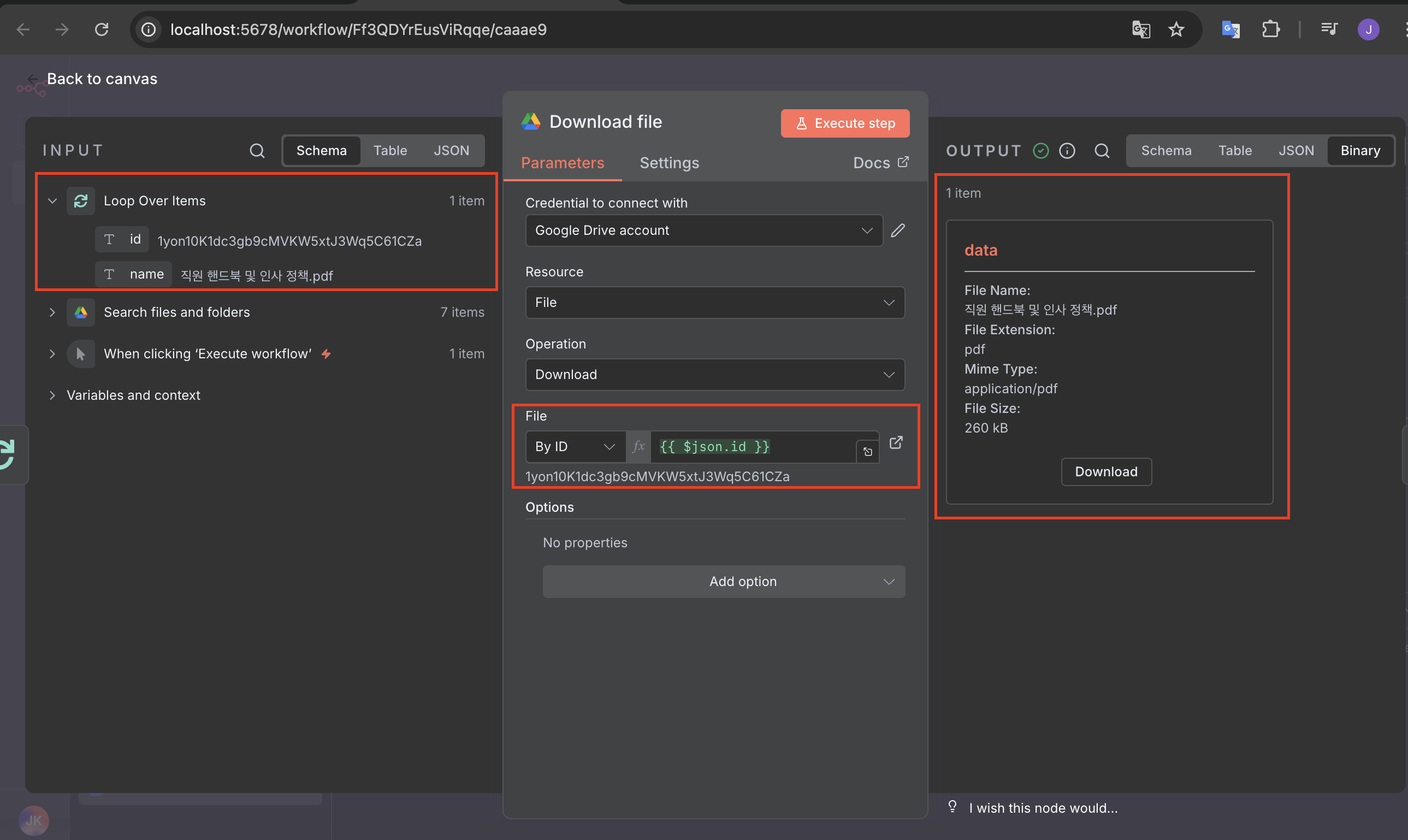 스크린샷 2025-10-28 오후 10.40.50.png 스크린샷 2025-10-28 오후 10.40.50.png