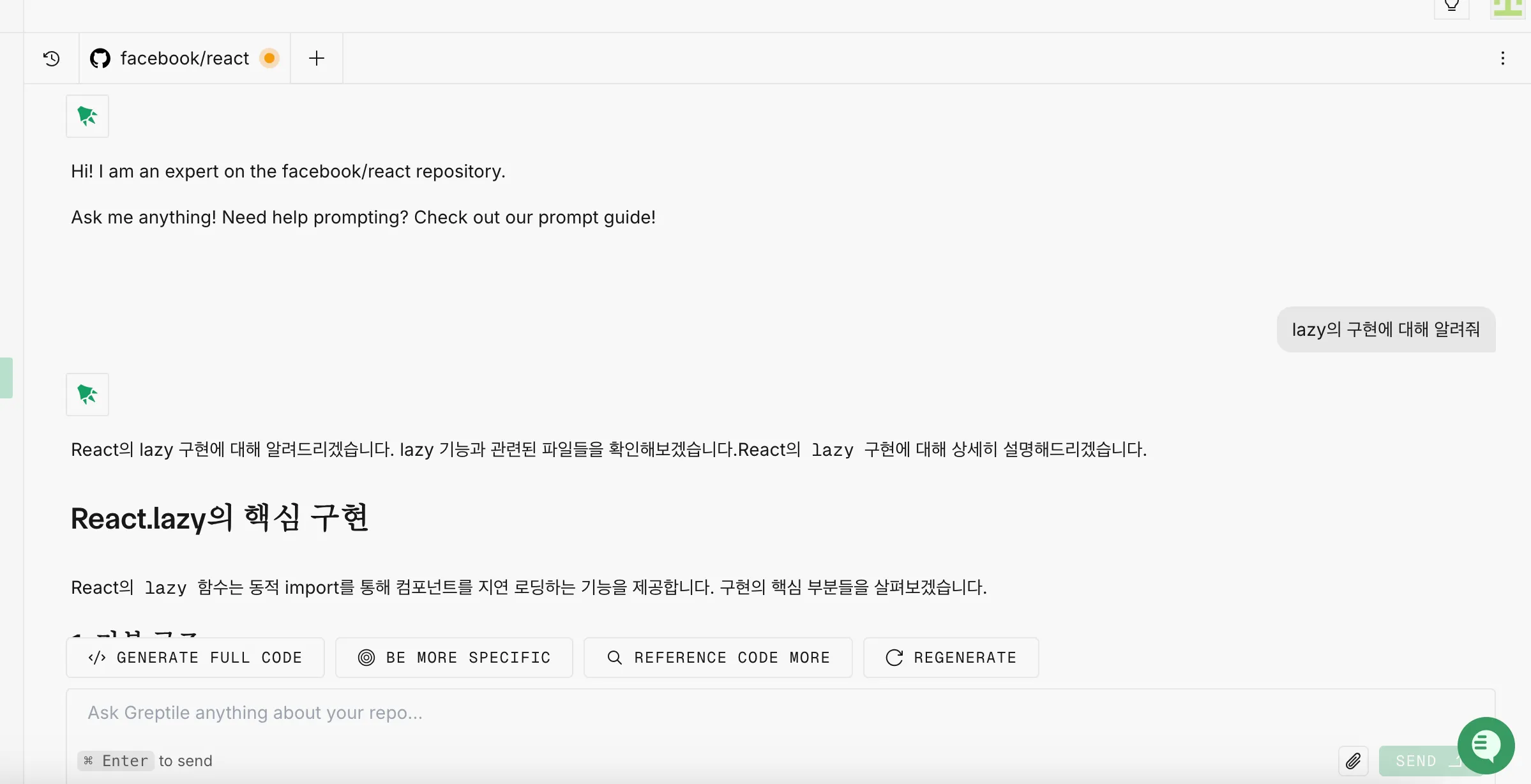스크린샷 2025-08-10 오후 1.37.59.png.webp 스크린샷 2025-08-10 오후 1.37.59.png.webp