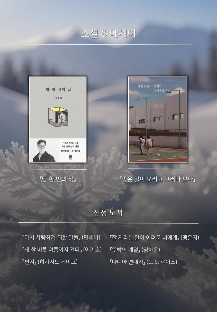 IMG_4916.jpeg.webp IMG_4916.jpeg.webp