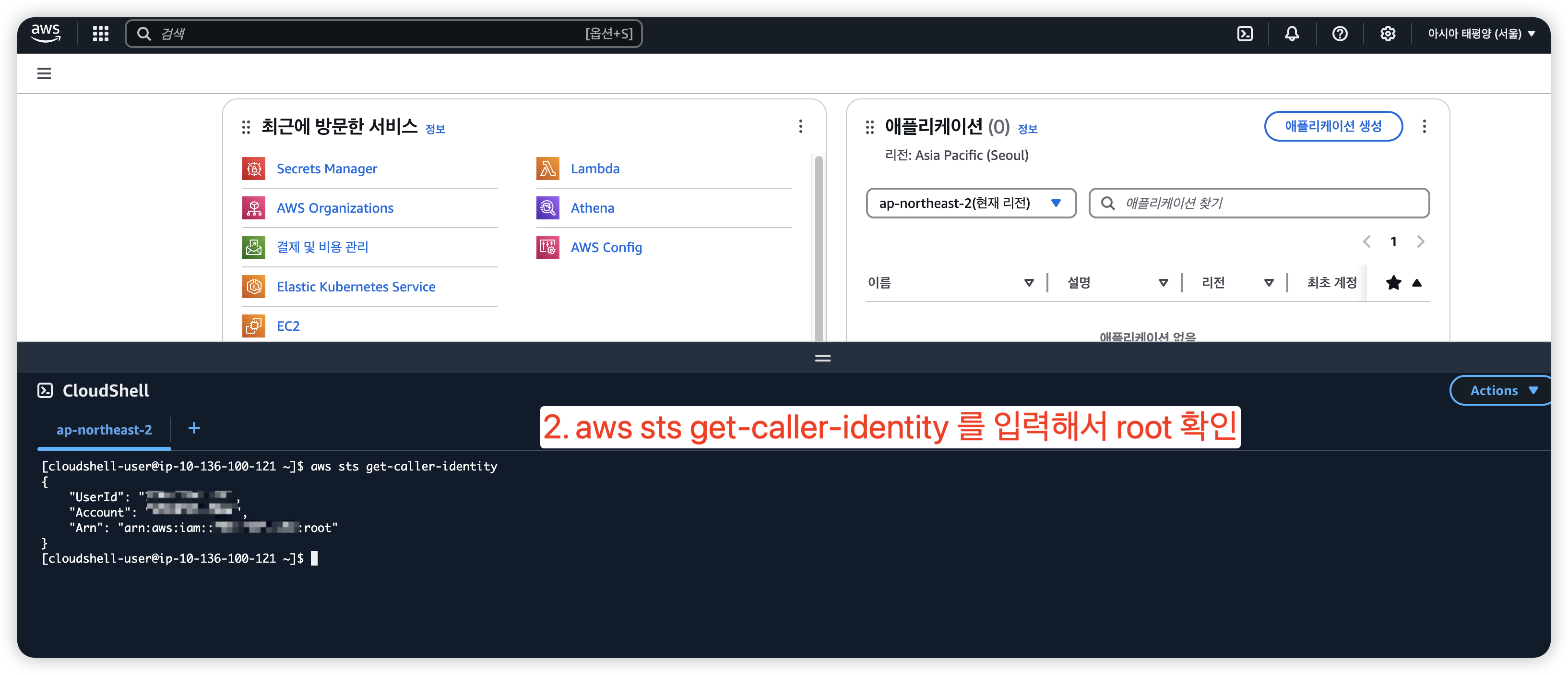 사진2.png