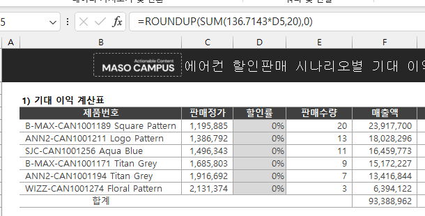 스크린샷 2026-09-18 060904.png 스크린샷 2026-09-18 060904.png