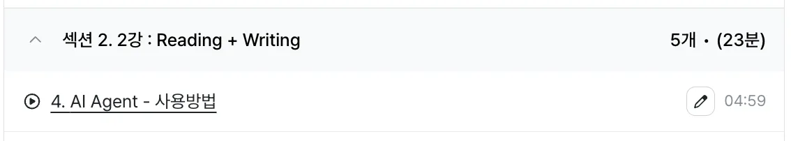 Screenshot 2026-02-18 at 11.54.57 AM.png.webp