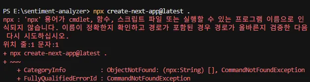 화면 캡처 2025-12-28 073022.png.webp