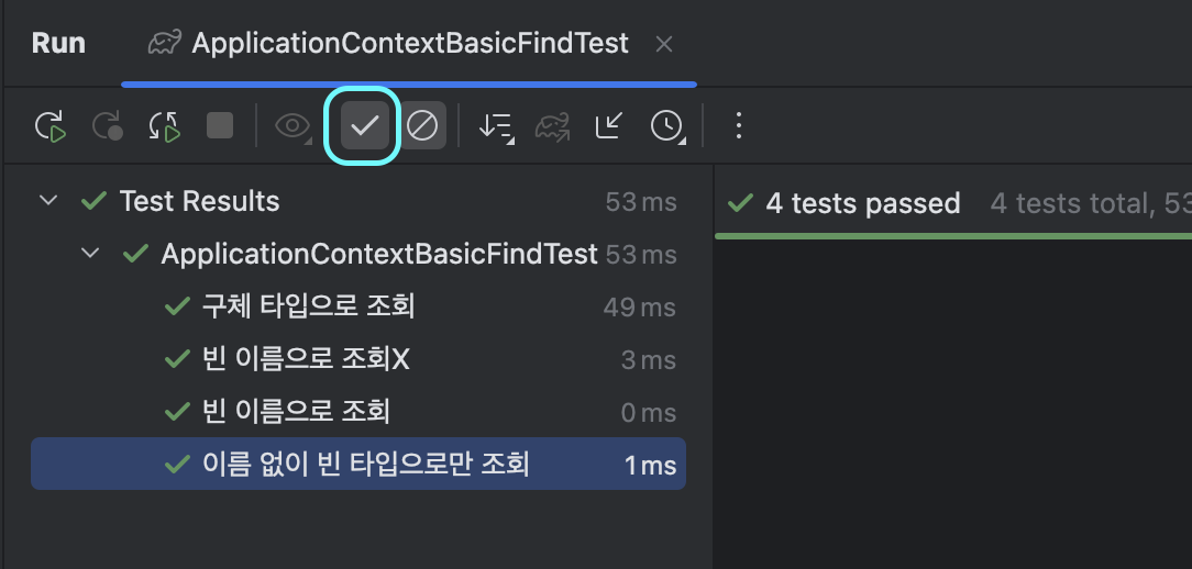 스크린샷 2025-09-01 18.45.28.png
