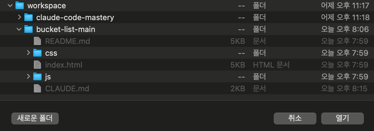 SCR-20260115-rwep.png SCR-20260115-rwep.png