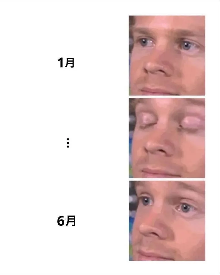 비상이다 6월이야.jpg.webp