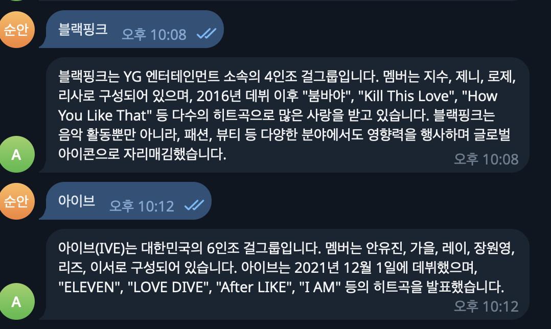 스크린샷 2025-10-29 오후 10.15.51.png 스크린샷 2025-10-29 오후 10.15.51.png