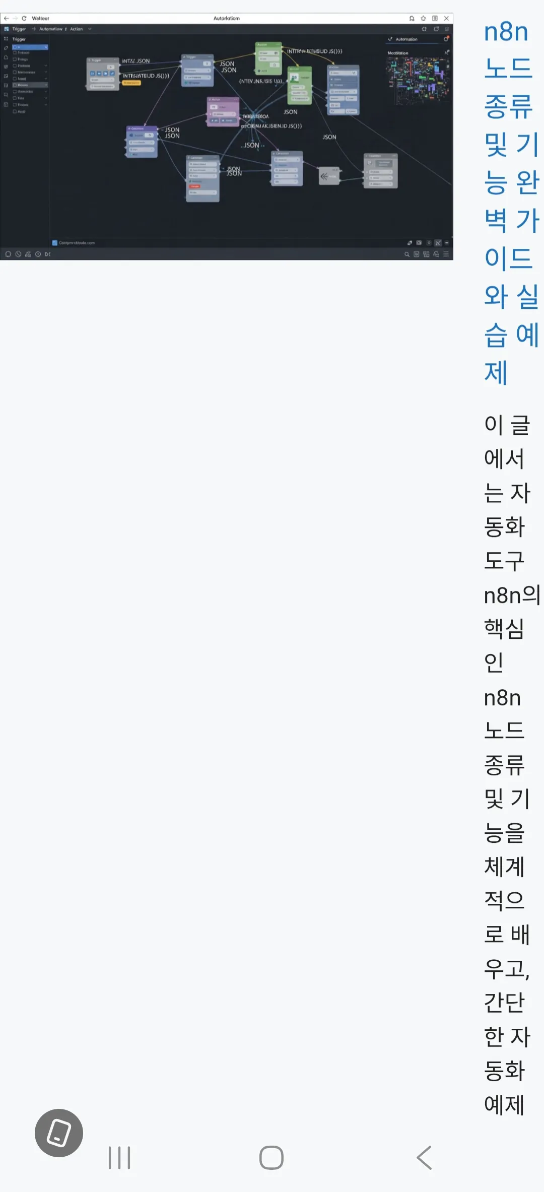 1000017737.jpg.webp 1000017737.jpg.webp