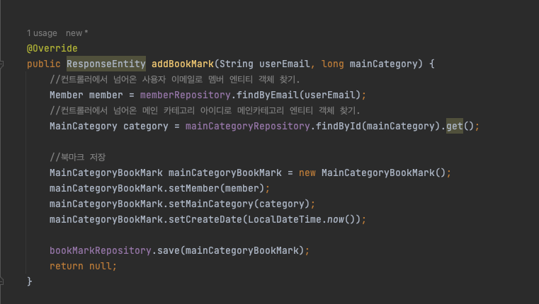 스크린샷 2023-03-06 오전 1.44.58.png