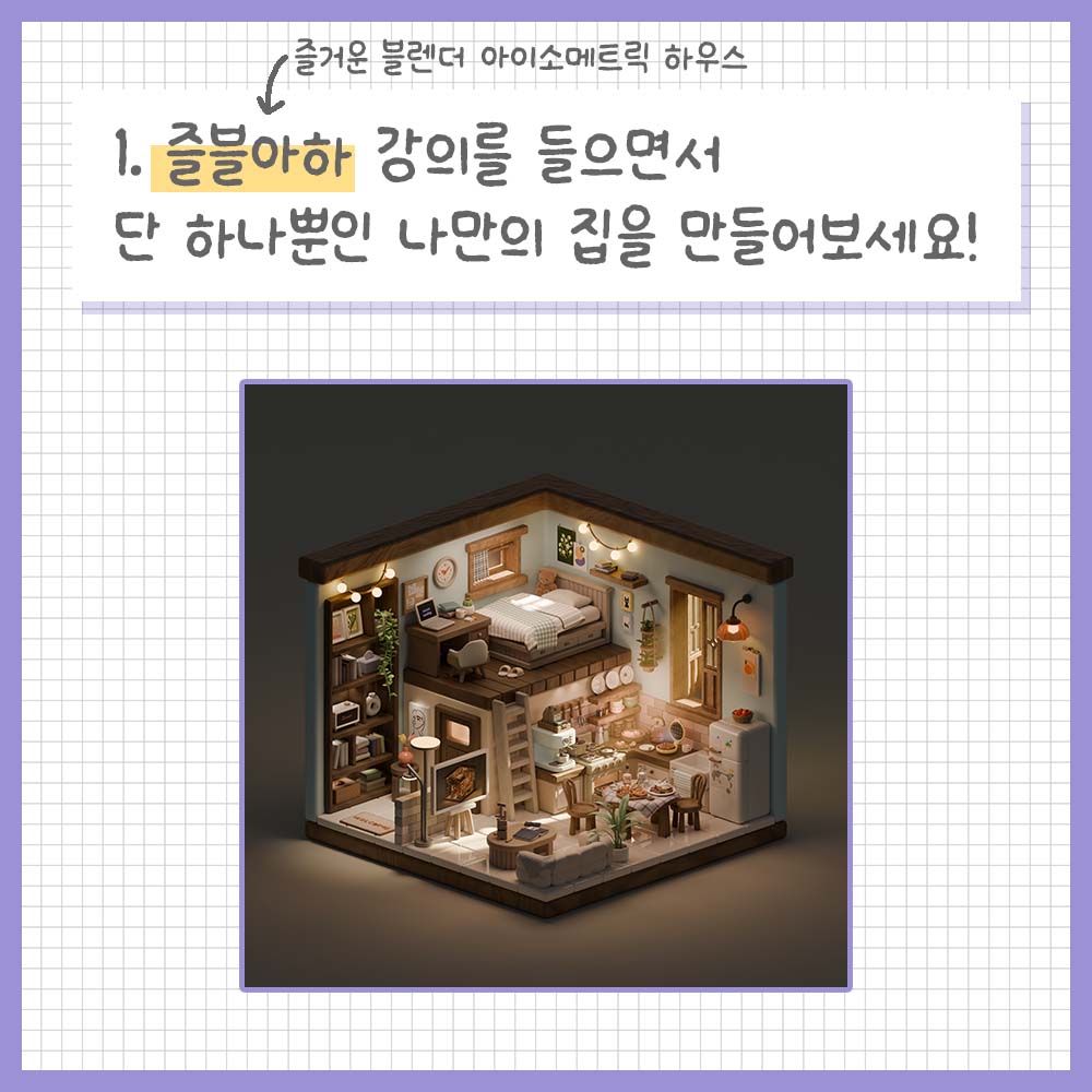 대지 9.jpg