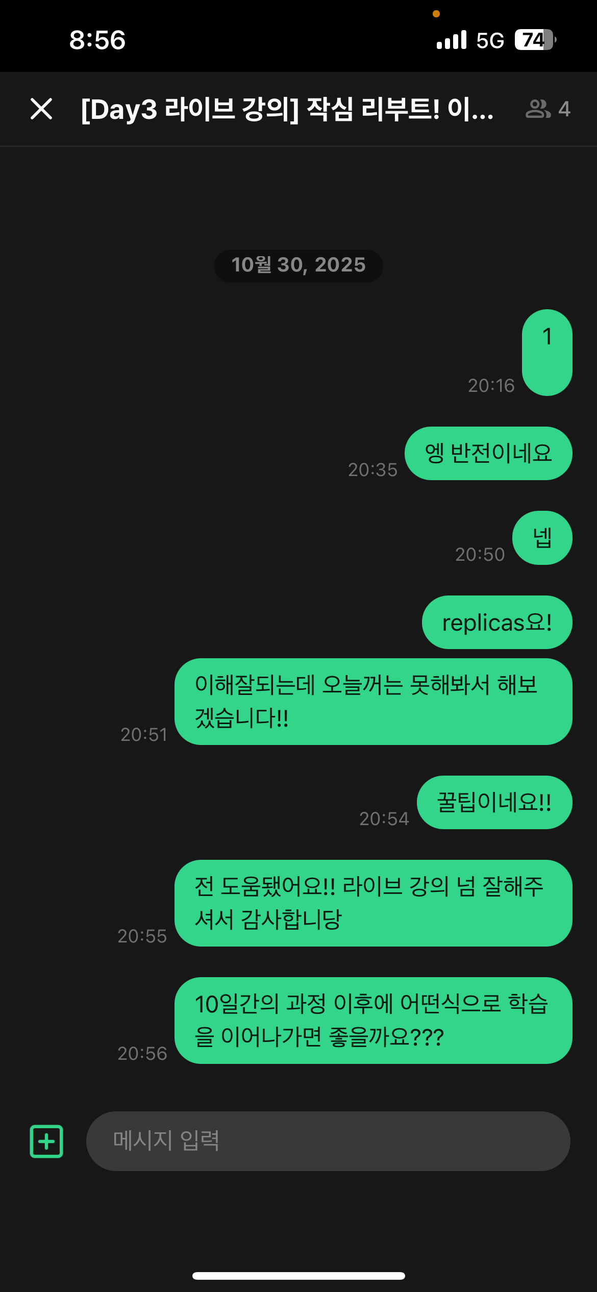 IMG_7222.png IMG_7222.png