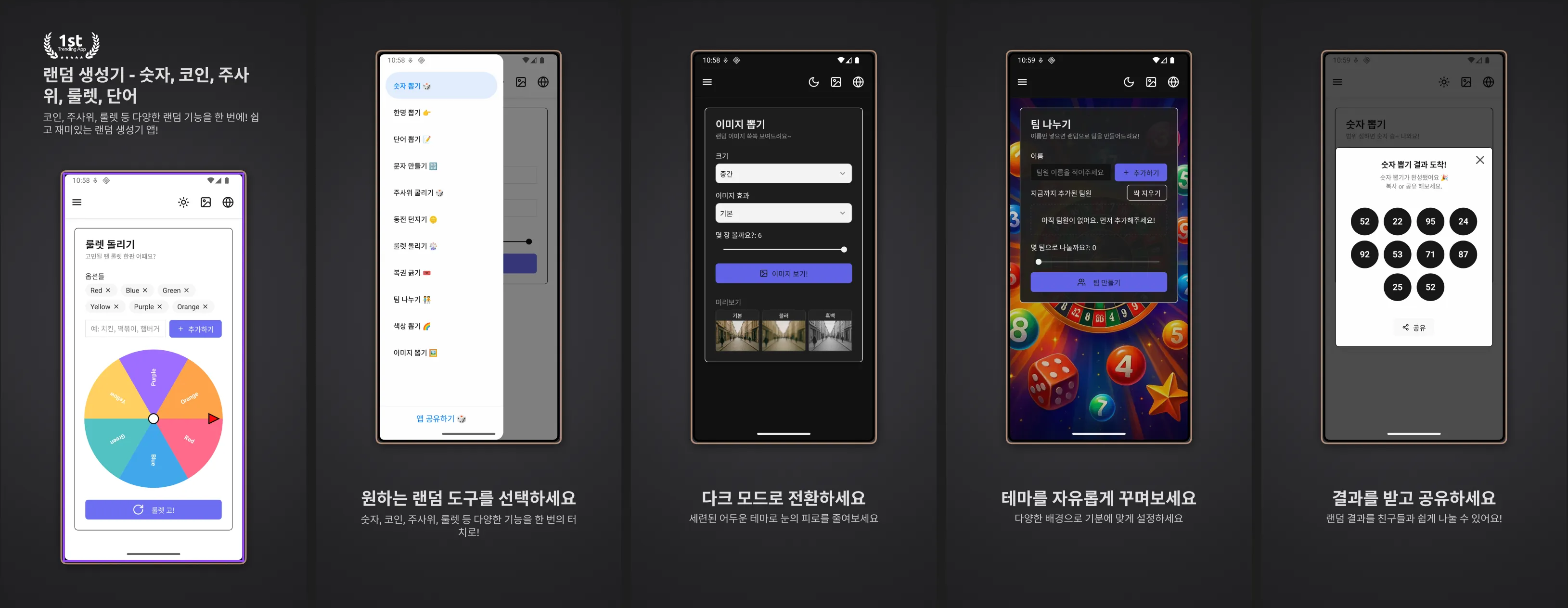 스크린샷 2025-05-16 오전 11.02.02.png.webp 스크린샷 2025-05-16 오전 11.02.02.png.webp