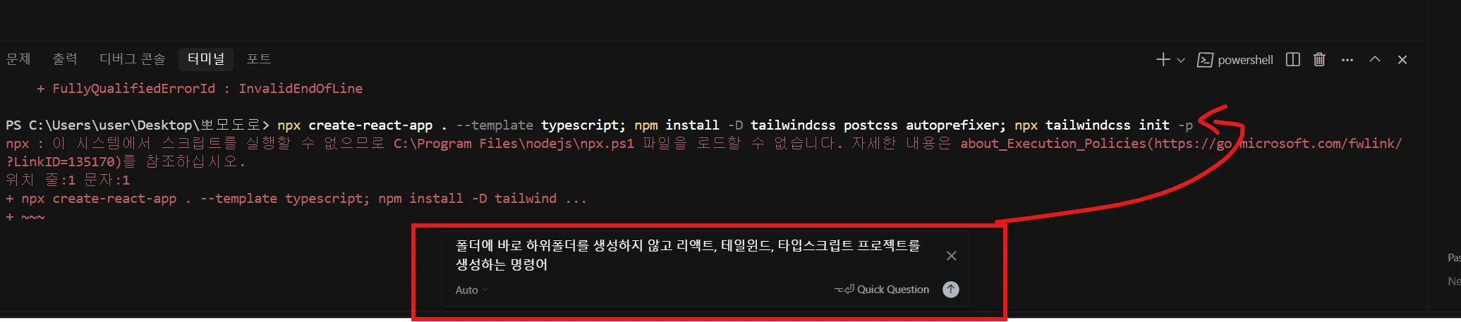 화면 캡처 2025-06-28 002451.png.webp
