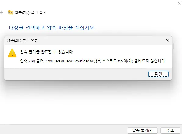 이미지 1.png.webp