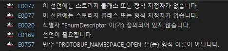 오류.PNG.webp