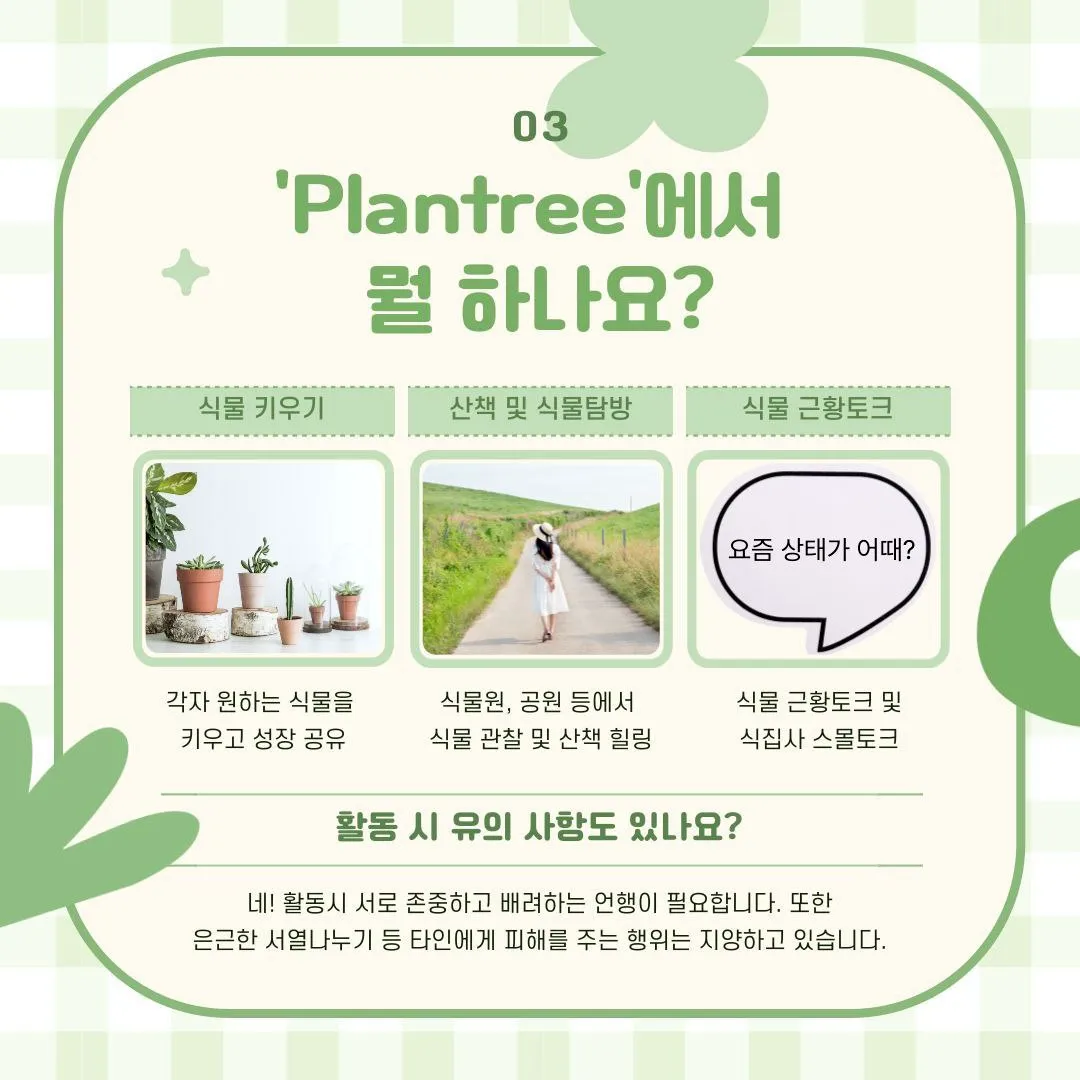 1000144311.jpg.webp 1000144311.jpg.webp