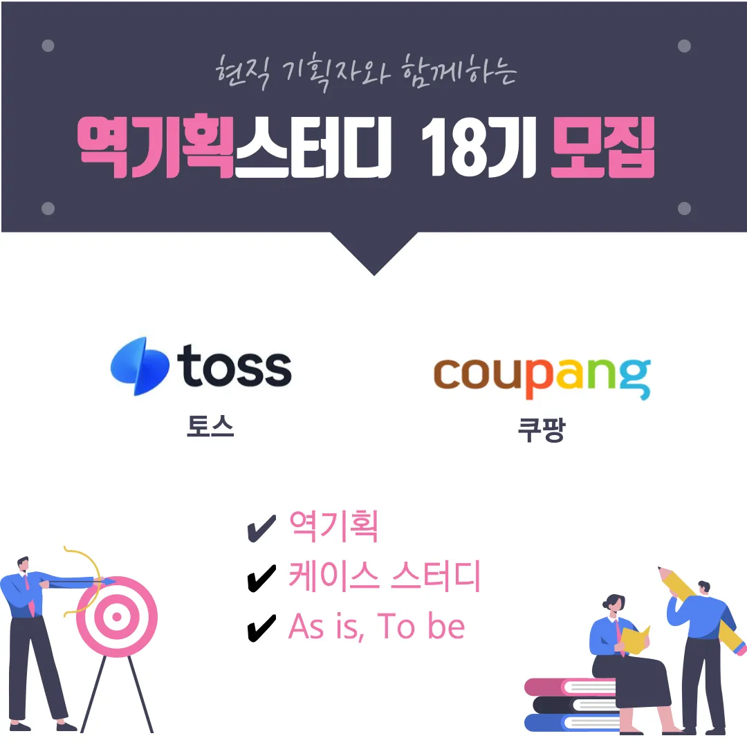 제목을-입력해주세요_-002 (2).png.webp 제목을-입력해주세요_-002 (2).png.webp