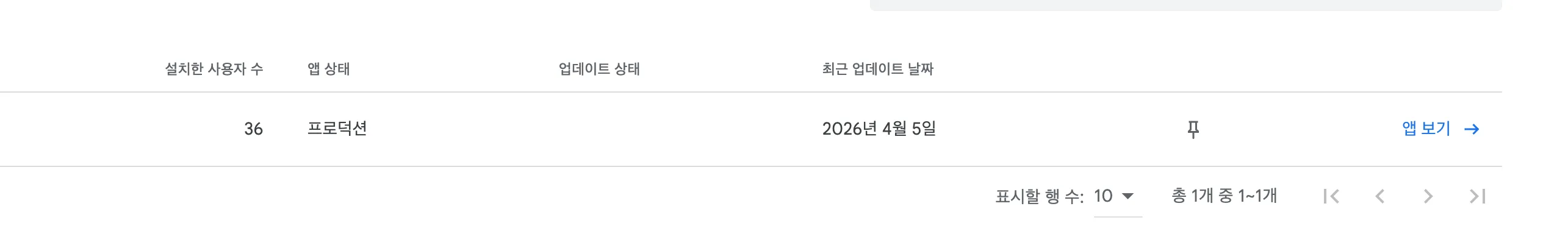 스크린샷 2026-04-12 오후 8.35.27.png.webp