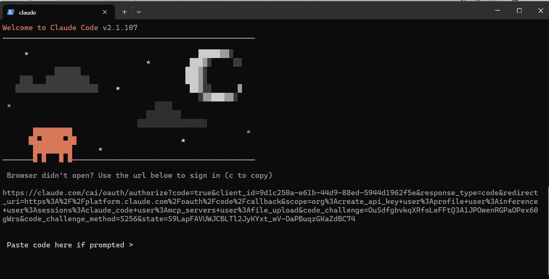 Claude Code 업데이트 된 화면 예시