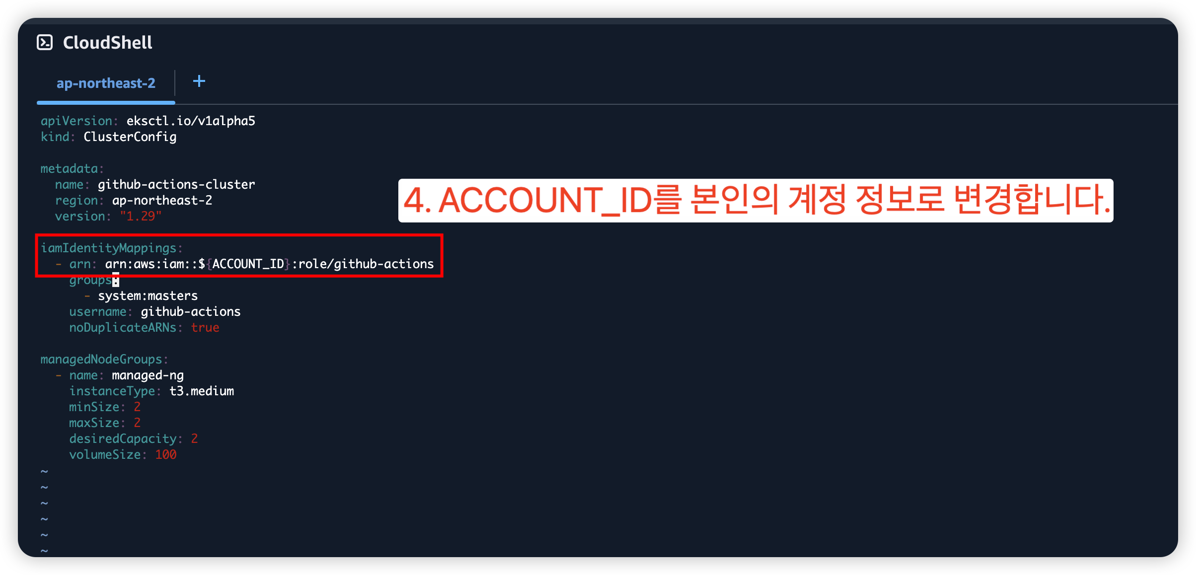 사진4.png