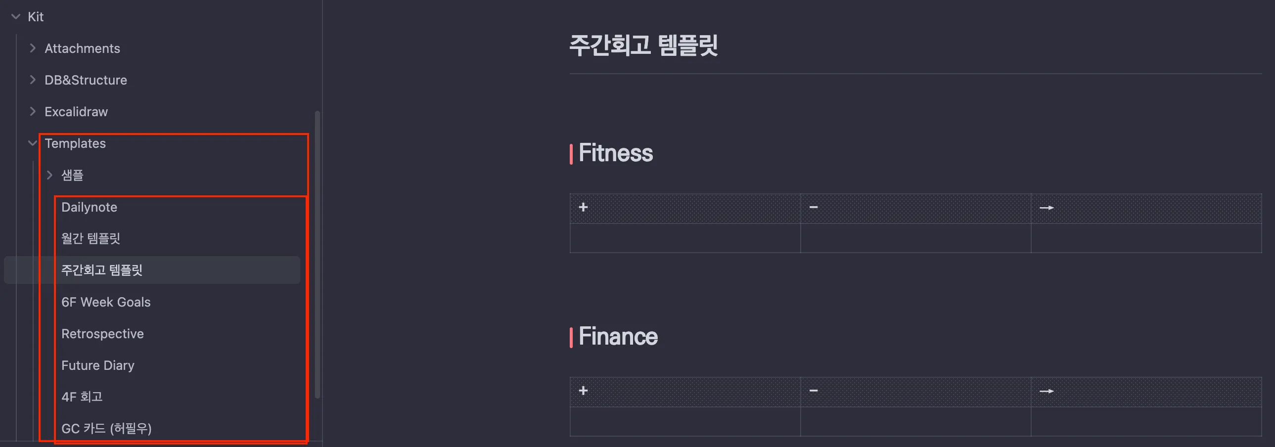 스크린샷 2026-01-19 오후 12.59.47.png.webp