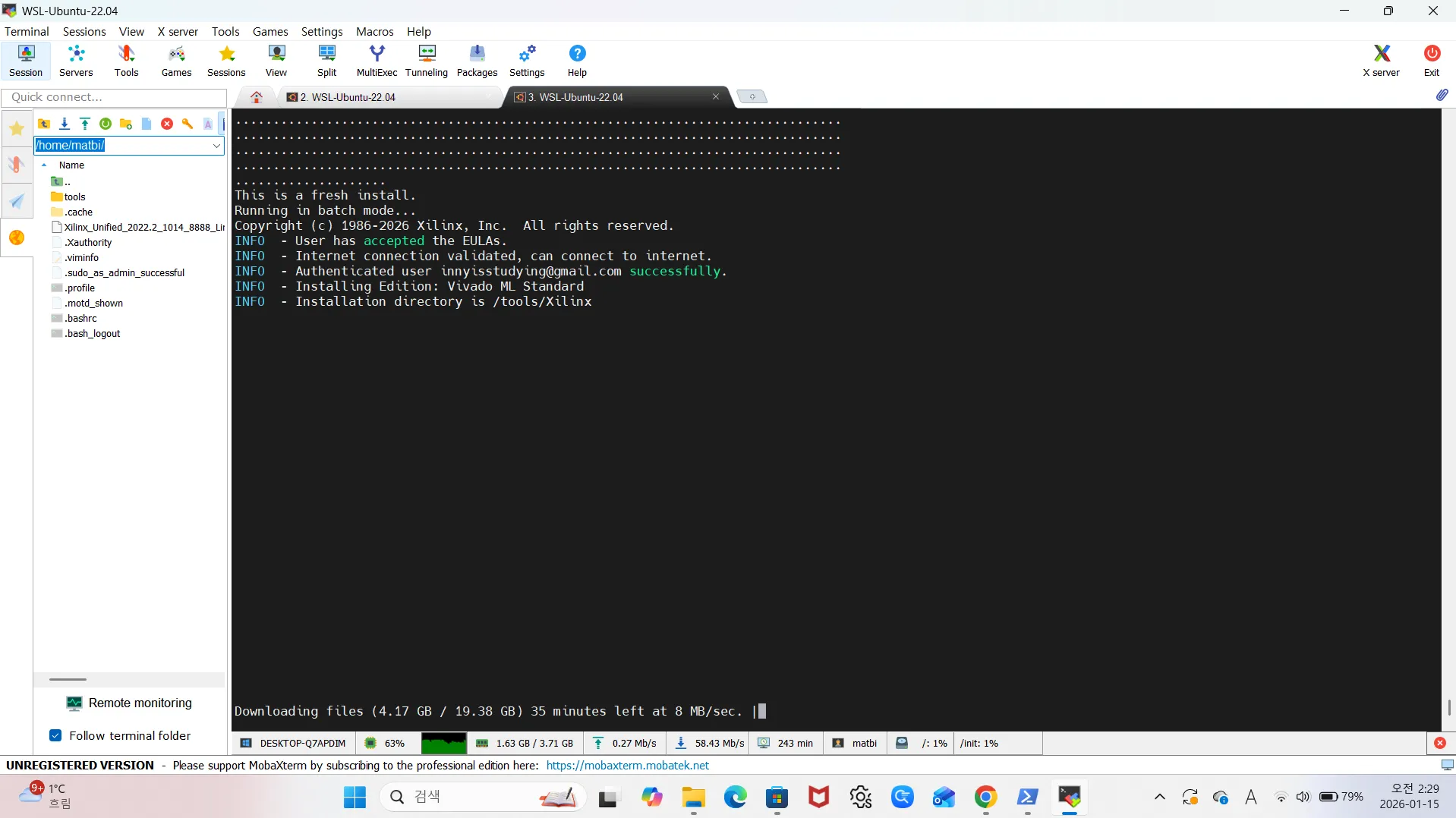 스크린샷 2026-01-15 022933.png.webp