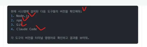 질문_미션2.jpg.webp